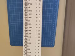 -百味饺子城•海鲜家常菜(秦皇岛店)