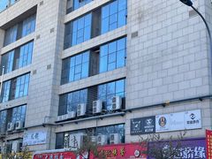 -济南美食街(经十一路店)