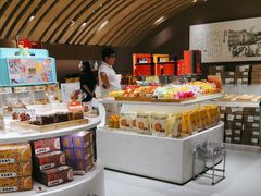 -老鼎丰糕点铺子(国贸商城店)