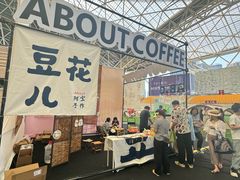 -中南南通体育会展中心