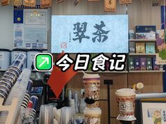 -乾州古城