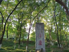 -古隆中景区