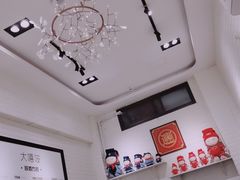 -大嘻咹biangbiang面(历史博物馆店)