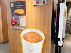 -麦当劳(宝山大厦店)