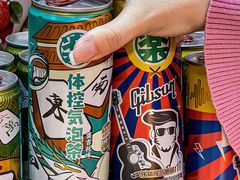 -blt精品超市(高德置地冬广场店)