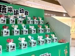 -悦然广场(北滘店)