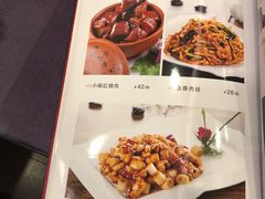 菜单-西域美食(西直门南小街店)