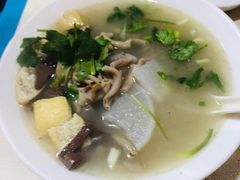 -笑云开汤包店(网巾市店)