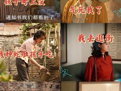 -木塔寺遗址生态公园