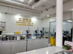 自助取餐区-美肴冰品·汉堡·牛腩饭(总店)