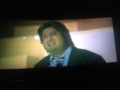 -保利国际影城(万家邻里店)