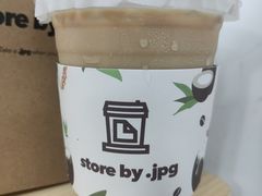 轻椰一夏拿铁-JPG canteen(广州东山口店)