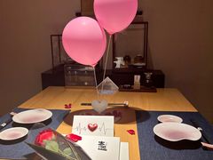 -本逸·割烹料理(湖墅店)