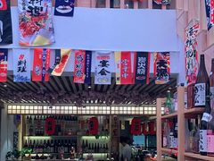 -浦·传统日式料理(3 5 1 1 店)