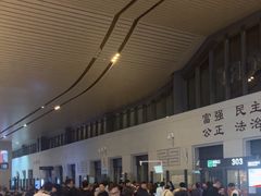 -敦煌莫高国际机场