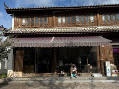 -正宗李家土鸡米线店