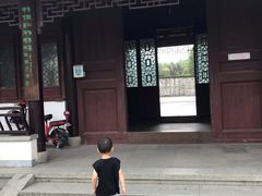 -范蠡湖公园