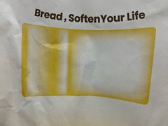 -1-7Bread(深业上城店)