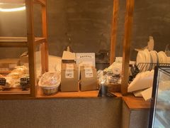 -Max Bakery 阿唛手作