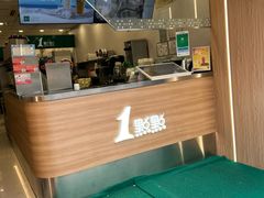 -1点点(河南中路店)