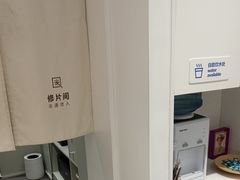 -天真蓝照相馆(中华广场店)