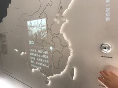 -张之洞与武汉博物馆