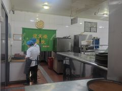 -迎宾楼(解放西街店)