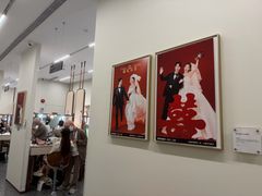 -海马体大师店(广州天汇广场IGC大师店)