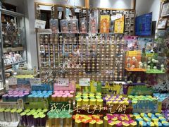 -猫的天空之城概念书店(苏州平江店)