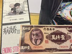 -剧狐剧本杀(徐汇1号店)