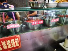 -保宁粉馆(新村路店)