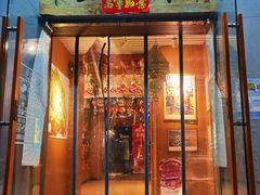 -云之南(八里庄店)
