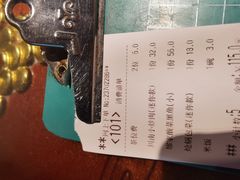 -缪氏川菜(深圳北站缤果空间店)