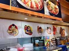 -佰海稻食堂·盖饭·拉面·寿喜锅(中华广场店)