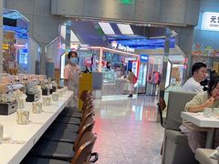 -元气寿司(益田假日广场店)