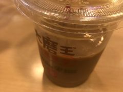 -永和大王(朝晖店)
