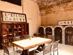 -皇家冰窖小院(什刹海店)