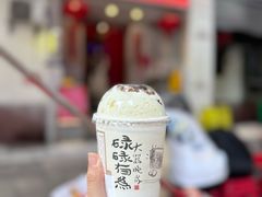 -友谊食店·北城天街