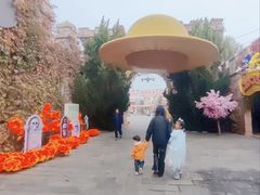 -大连海昌发现王国主题公园