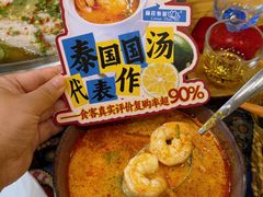 -荷花泰菜(东方新天地店)