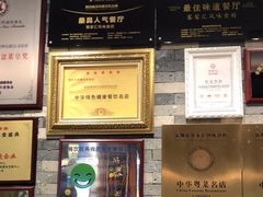 -客家汇·客家传承菜(水库店)