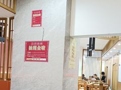 -醉壹号海鲜大排档(厦门美食地标店)