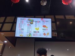 -西北杂粮筐凉皮大王(龙湖·北城天街购物广场店)