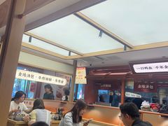 -金原鸭血粉丝汤·汤包·脆皮烤鸭(南京博物院店)