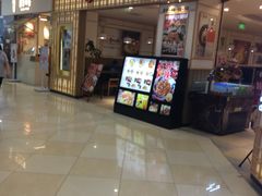 -光启城时尚购物中心