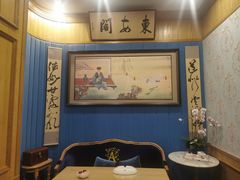 -安薇塔英式下午茶(万科中心店)