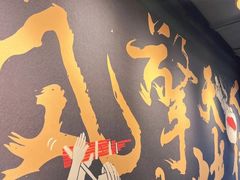 -麒麟风烤牛肉·云南烧烤小排档(丹凤街店)