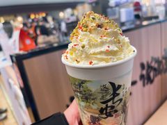 -茶话弄(北京五棵松万达店)