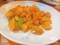 -马家饭堂(南街薰酱店)
