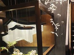 -蘇锦宴·淮扬菜烤鸭·小院(三元桥霄云路店)